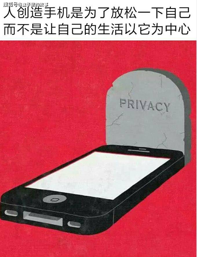讲述人性现实的内涵图片,真实而扎心