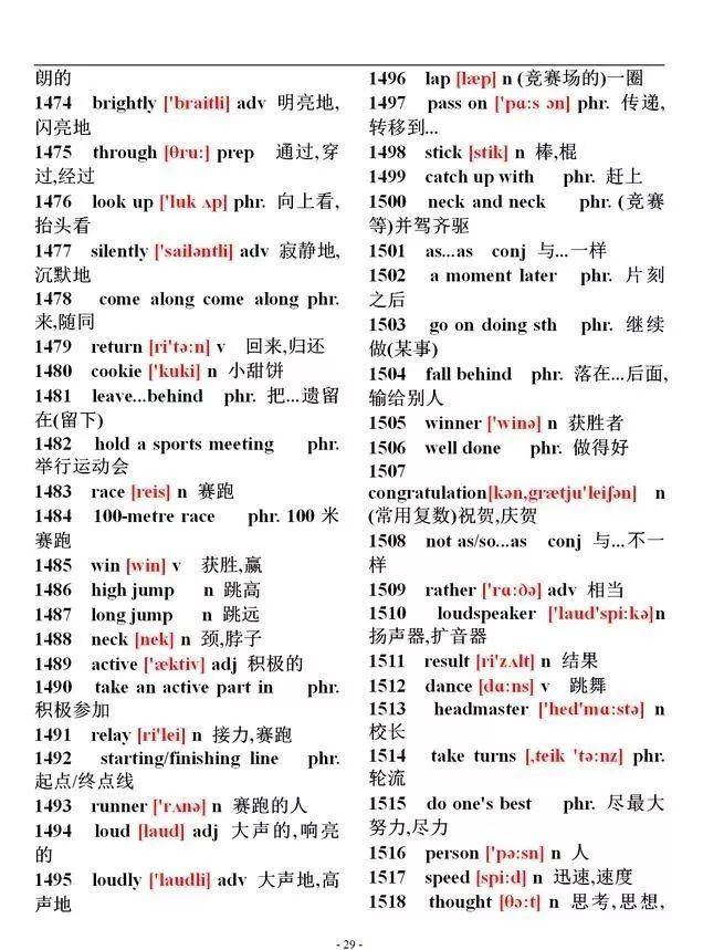 5d27b57a0cf1454a88d16ceef3a95aa4.jpeg