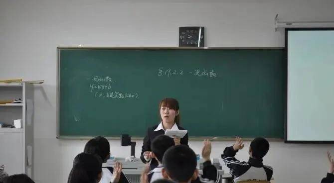 优质课证书有用吗 72f212d0b9f243da986434a6cd5aa411.jpeg