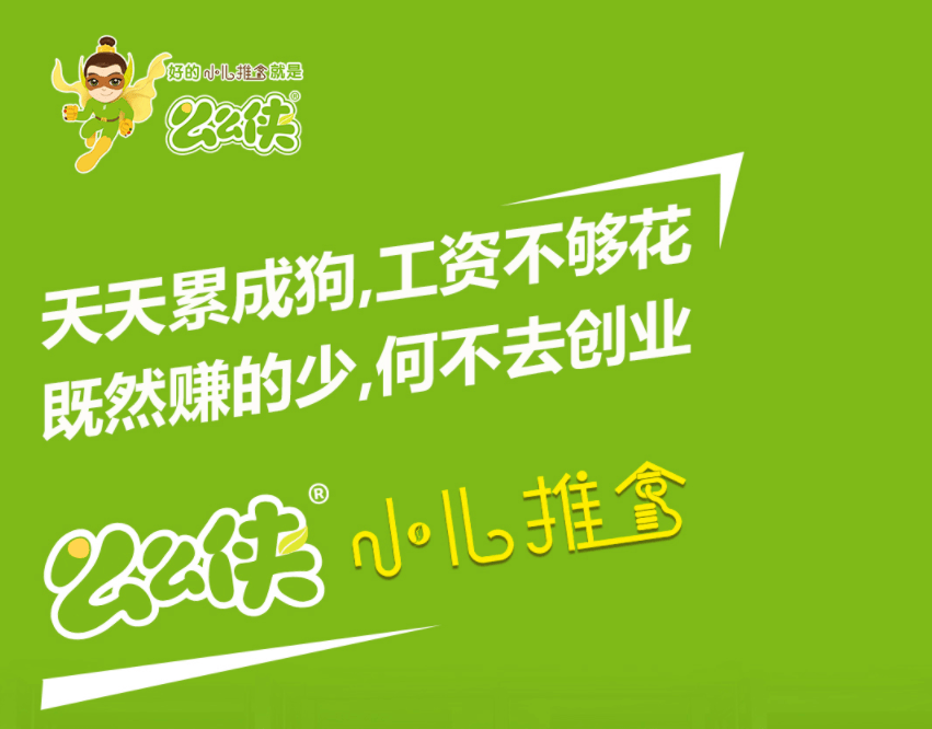 推拿|孩子身高多长10cm抓住这4个信号