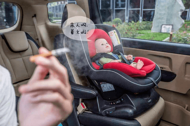 二手烟对孩子伤害很大！德国医学家：二手烟=被迫吸烟