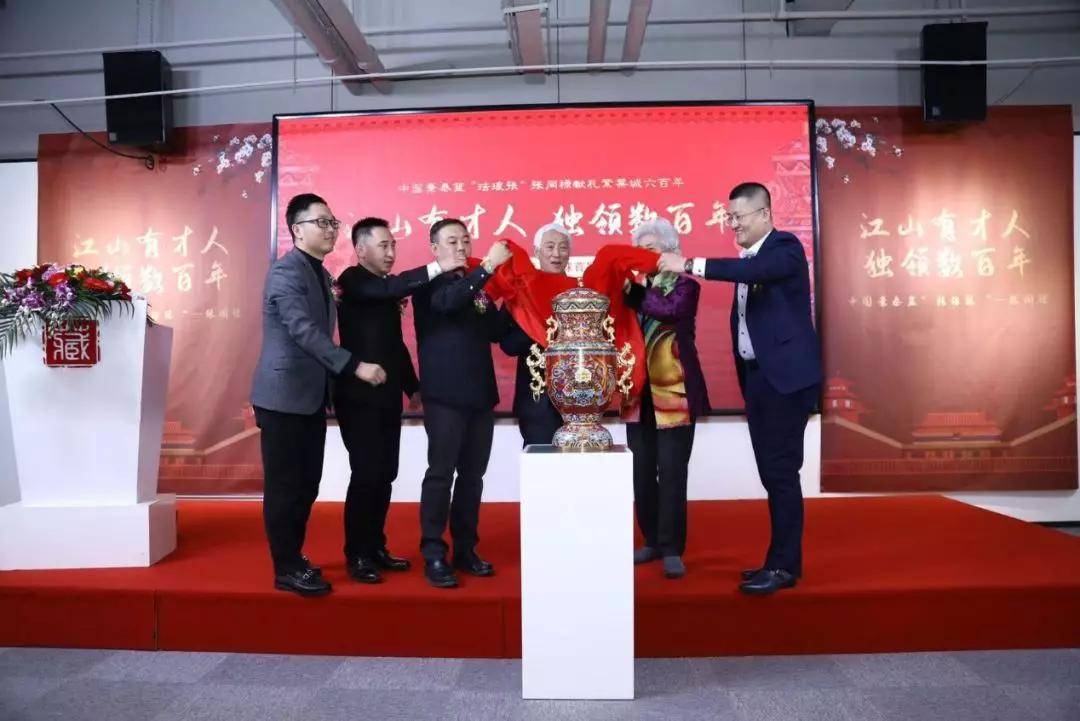 张同禄|张同禄景泰蓝盛世荣耀珐琅尊