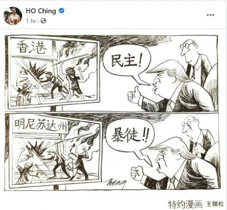 美国人口漫画_美国漫画