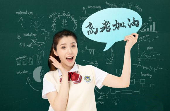 应用|努力拿下函数模型的应用，至少可以提高8分吴国平：高考前