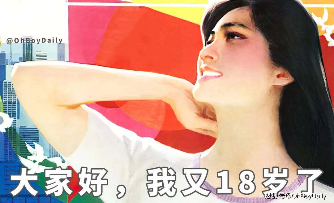 c7ab7918d68c4b009b851a0a01d52a78.jpeg