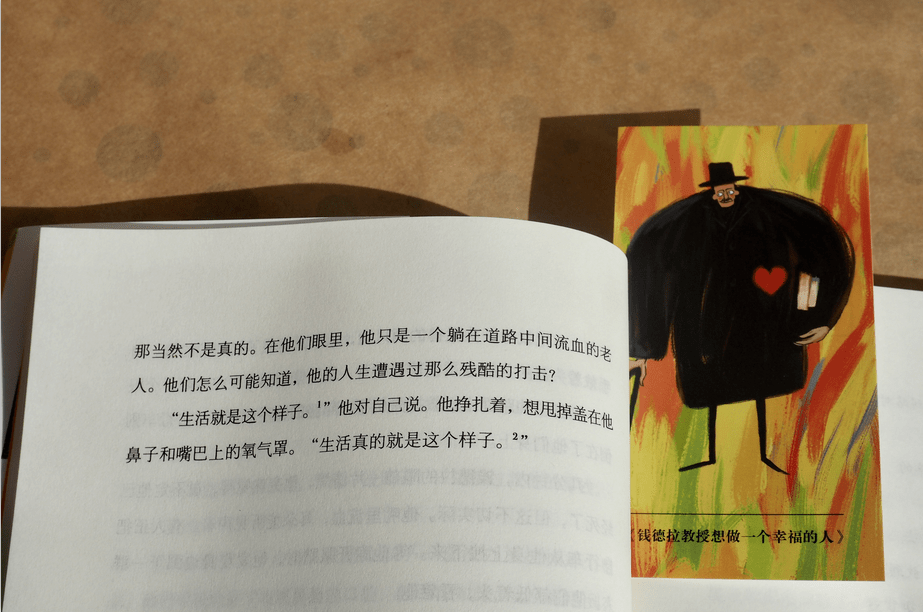 cc853c5e0d9d402fb076b271fd7cf8e5.png