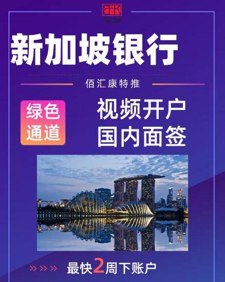 如何开外汇交易账户_外汇怎么开模拟账户_云易汇智能交易系统外汇自动交易软件