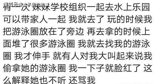 你遇到过哪些暴露人性的事情?病床前家属不见踪影葬礼上争抢遗产 你遇到过哪些暴露人性的事情?病床前家属不见踪影葬礼上争抢遗产