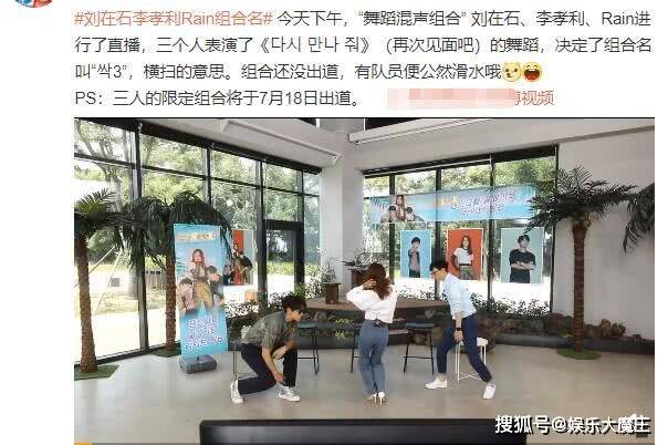 十三行牛仔直播间 438cb876c9334a3ba8fa935fd008581b.jpeg