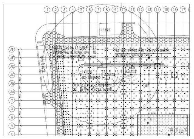 什么是基础性工程 45bbc3a2bf02475ea74e0bfdf7d75514.jpeg