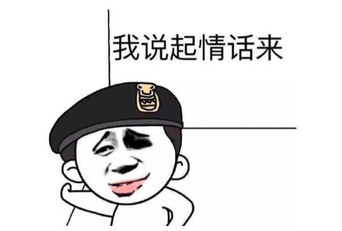 什么才算是对对象好 5fa1d5d646cb4f82b3cf4d58c8517cd3.jpeg