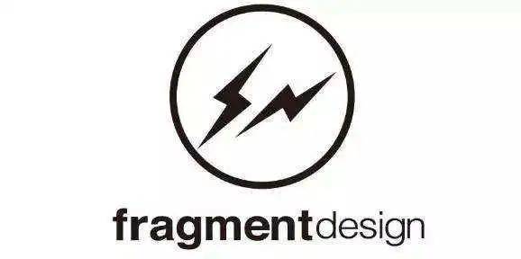 fragment design也就是小闪电