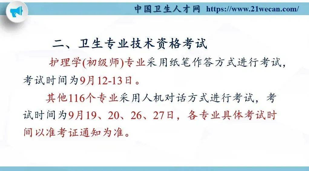 管家婆一码一肖100%与2025新奥门正版免费挂牌灯牌_未来的期望;面临的都是哪些挑战、专业作答落实解释