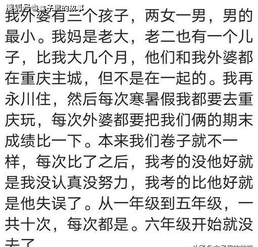 你遇到过哪些暴露人性的事情?病床前家属不见踪影葬礼上争抢遗产 你遇到过哪些暴露人性的事情?病床前家属不见踪影葬礼上争抢遗产
