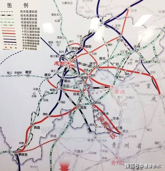 看四川省十四五铁路规划图,泸遵高铁列入十四五开建铁路