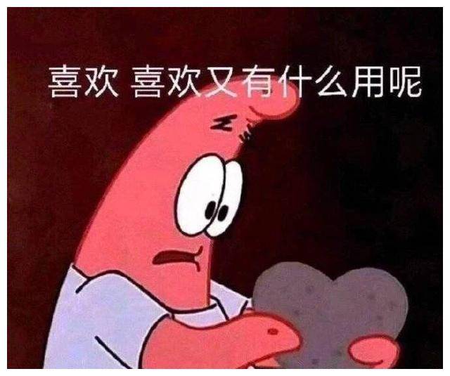 搞笑gif开心一刻:这年头,拍个婚纱照也不容易啊_妹子