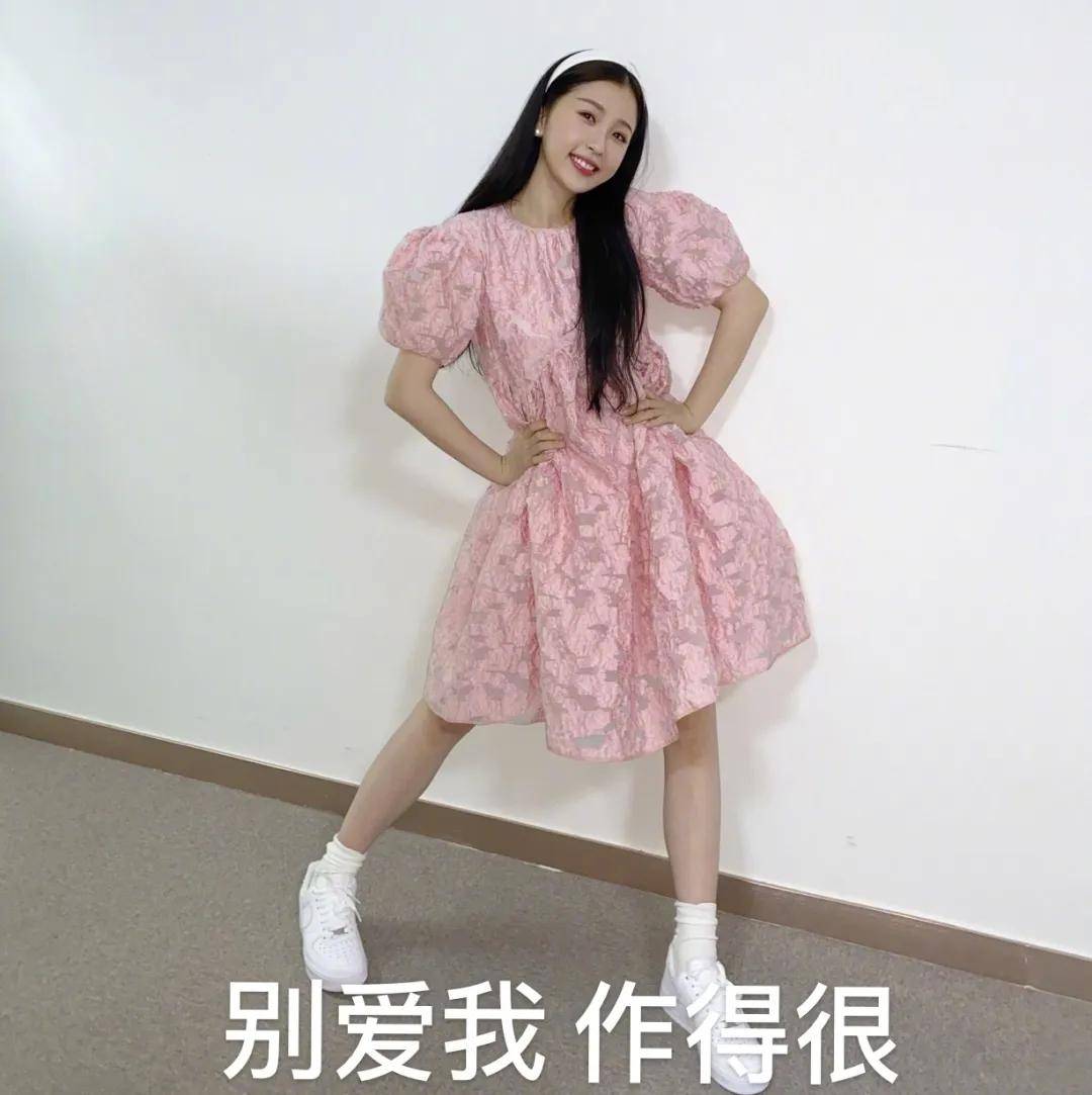 啥《青你2》唱跳rap没那么突出的虞书欣能拿第2名啊？还不是因为她够作～