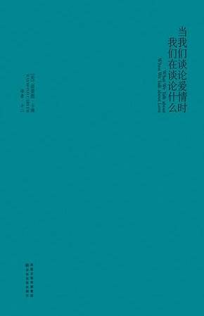 什么论短成语_成语故事图片(2)