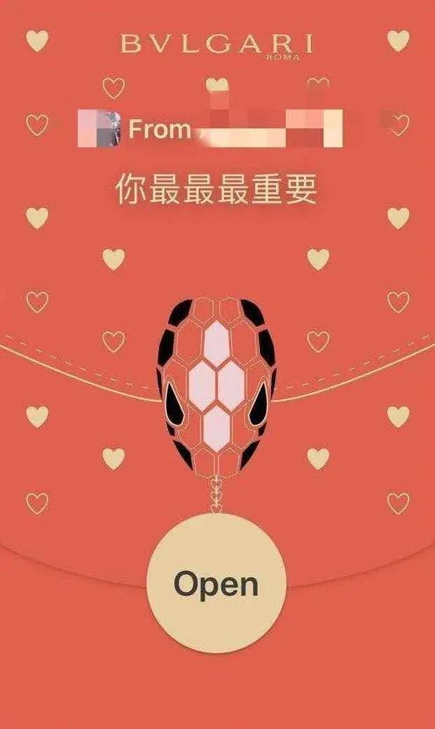 ������520���ݡ��ٴ��麣ʽ��˽��Ӫ��