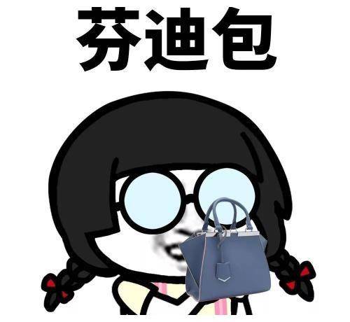 说啥都是错误 248de4932ed341dead8ad12265d8e737.jpeg