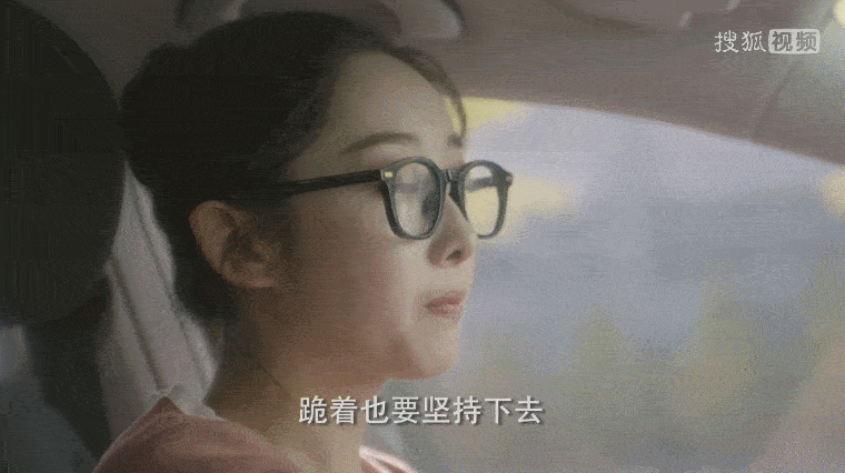 蒋梦婕剧中穿搭不输杨幂!