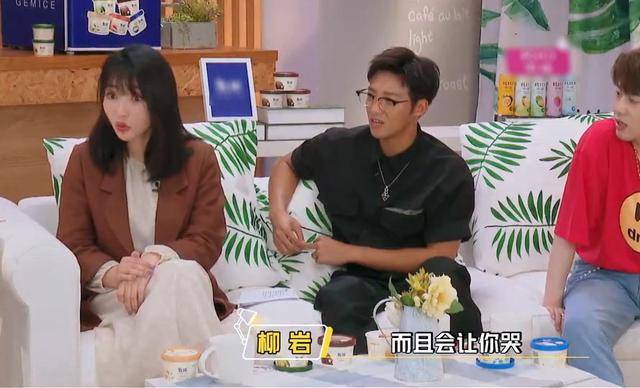 谁会把郑爽拉黑？被拉黑后的她伤心地哭了，而