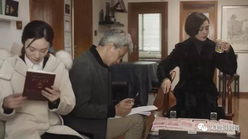 花上千万买学区房，就能安放孩子的未来吗？-岳昕
