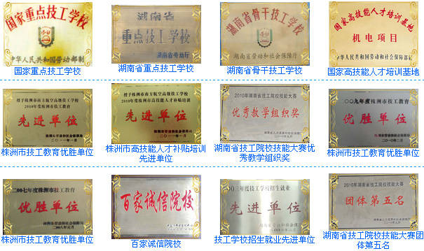 技师是属于什么职称 79100d7fc4db43e4be10ec115a5beae0.jpeg