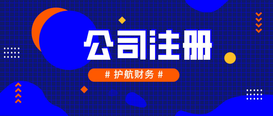 深圳自媒体公司好进吗 94f9ba08174349abb427f34a991f8976.jpeg