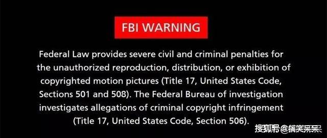 fbi warning