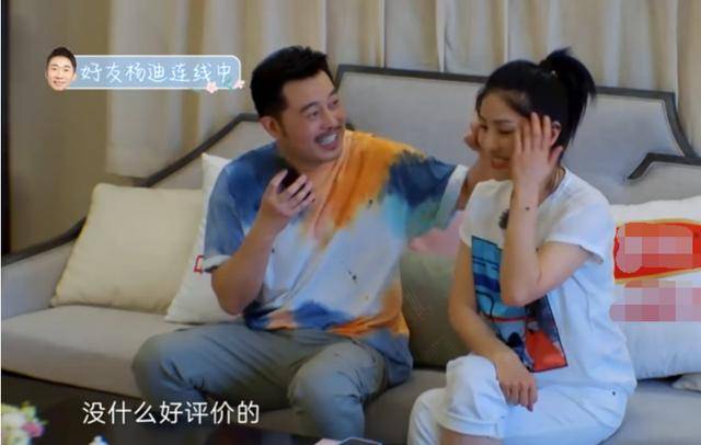 沙溢翻车现场？胡可一句话揭露他家庭地位，贾