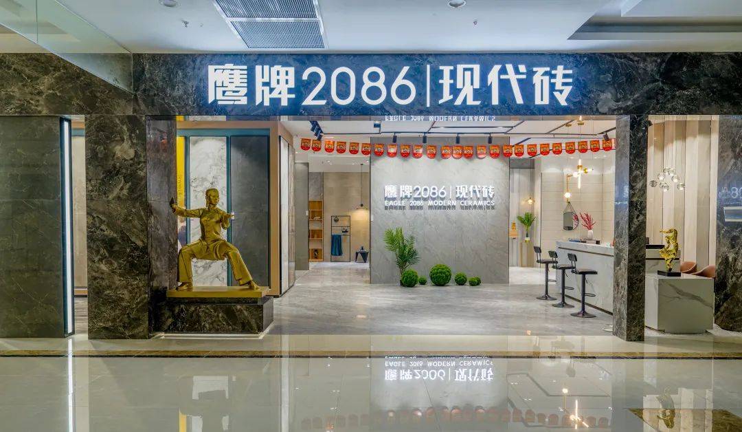 鹰牌2086北海旗舰店签约鹰牌2086,他也觉得是缘分使然.