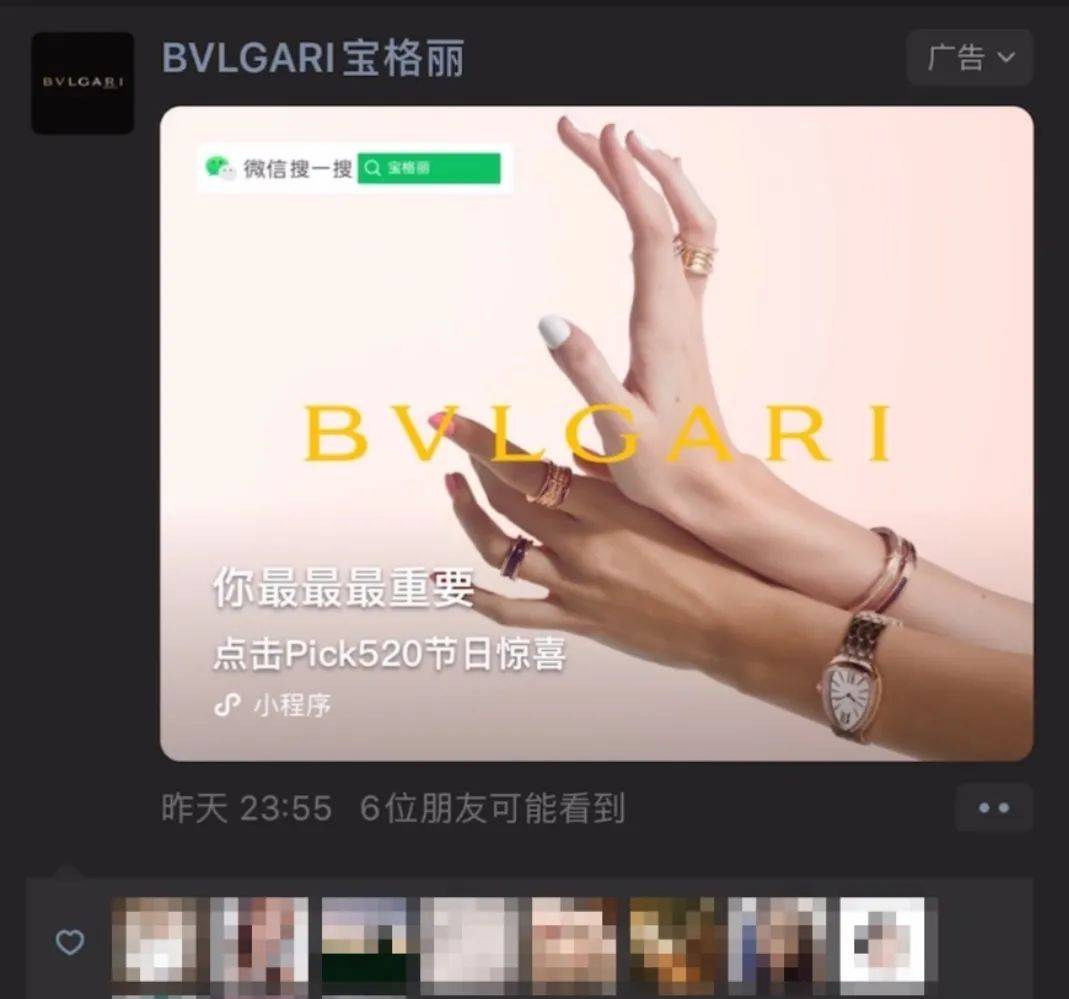 ������520���ݡ��ٴ��麣ʽ��˽��Ӫ��