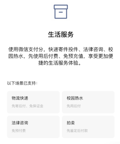 dd786e8b624844c5a2565912c26f249a.png