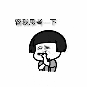 借钱,我都要去摆地摊