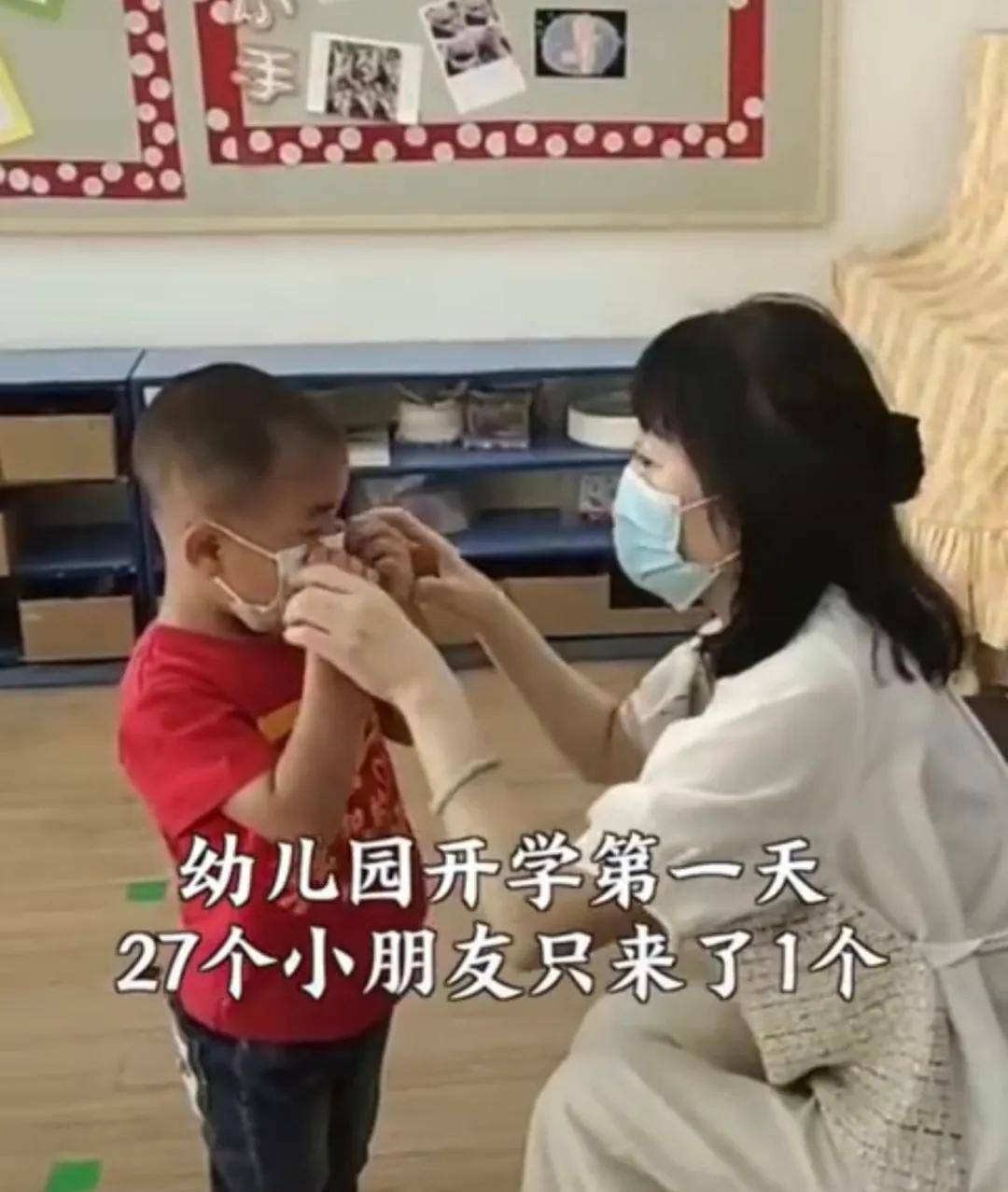 上海“1人幼儿园”引4亿人爆笑，日本这所“1人中学”却让无数人留下眼泪...