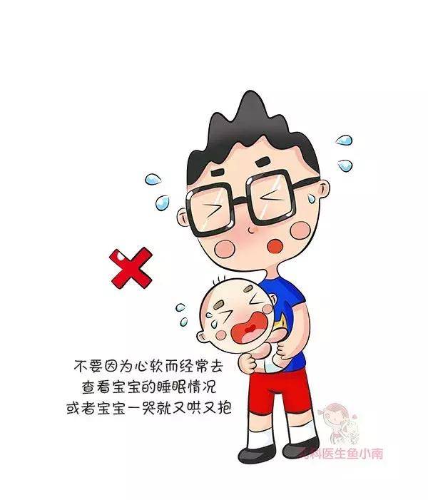 宝宝|改善睡眠、促进生长,培养一枚“睡神”宝宝不是梦做到这3件事