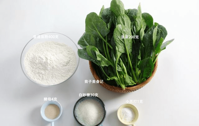 菠菜跟什么搭菜馍怎么做_菠菜菜馍图片