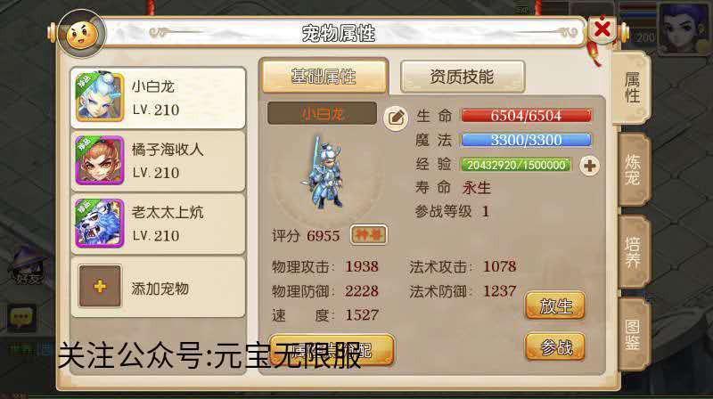 36c76cc037db4d5197c29f04873945b1.jpeg