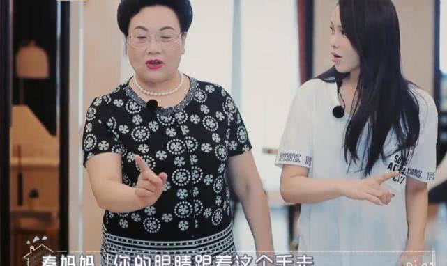 全网都说婆媳难相处,可看到伊能静跟她婆婆私下的互动