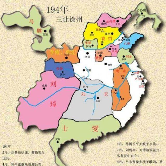 原创袁术何德何能,有什么实力,为何敢在东汉末年第一个称帝