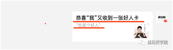 公众号运营细节你真的都懂吗？