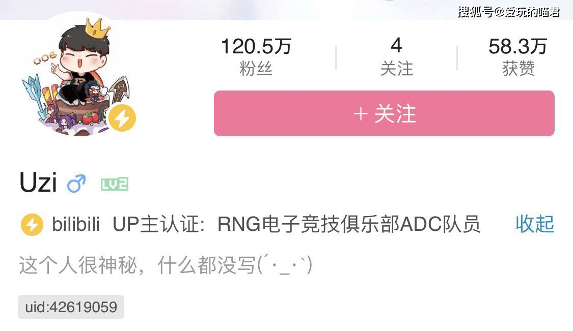 一般多久开始涨粉 9771e58594d84ffaa59e149e2110b58d.png