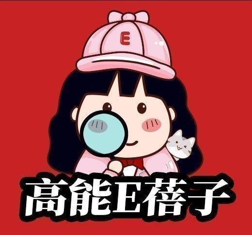 争产升级！大房女儿何超雄再出新招，姐姐超贤反击：她有过亿房产