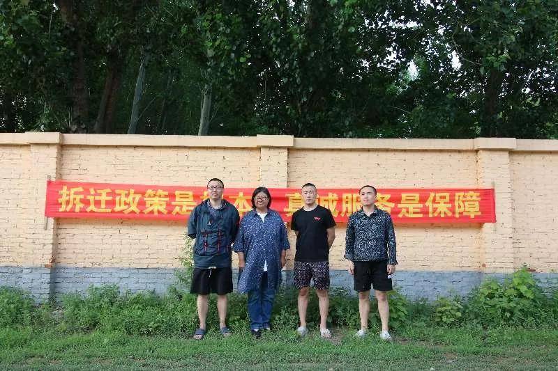 世界唯一的辽宁反家暴展馆生变，何去何从惹争议