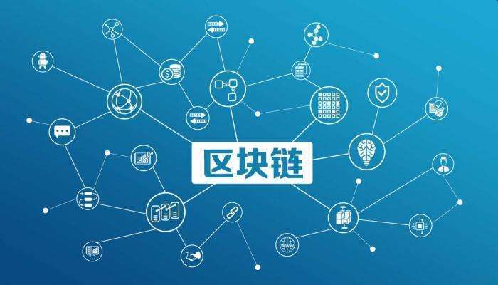什么是数字经济 c9cc840a29724ec7a0ecdeb05c52ec0a.jpeg