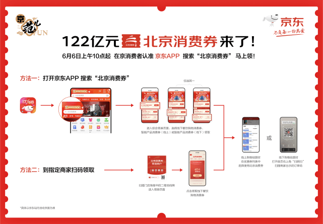 d319bd090a644e059108eff0ffe855a2.png