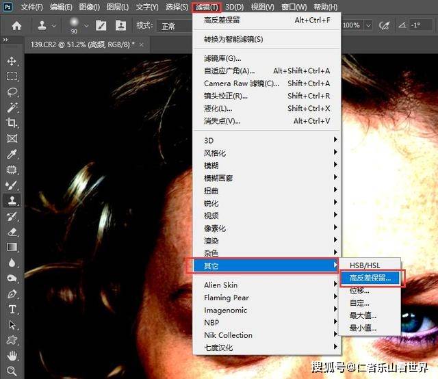 反差感怎么解决 de6ef198e4ff4dbcb97faf3c4e741b4f.jpeg