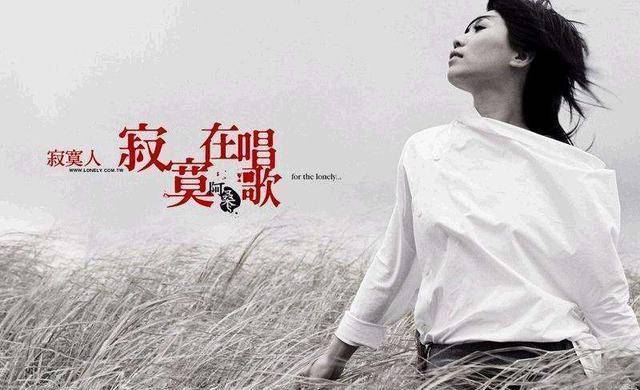 感慨的句子中文 05e44cccfb1b41348894fae0428c106f.jpeg