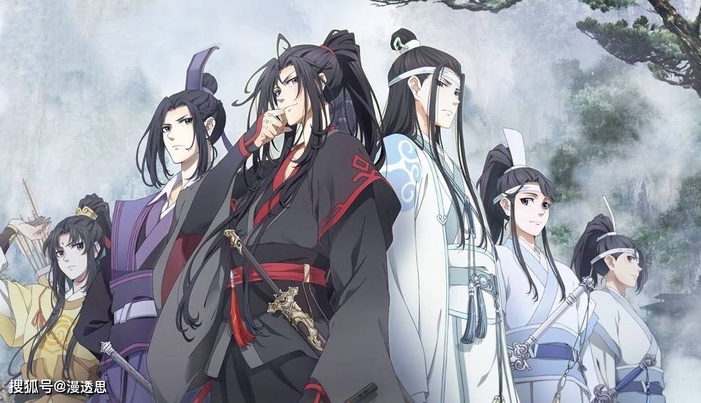 魔道祖师小说好看还是电视剧好看 276236138c5d412cbd2bf158be67b815.jpeg
